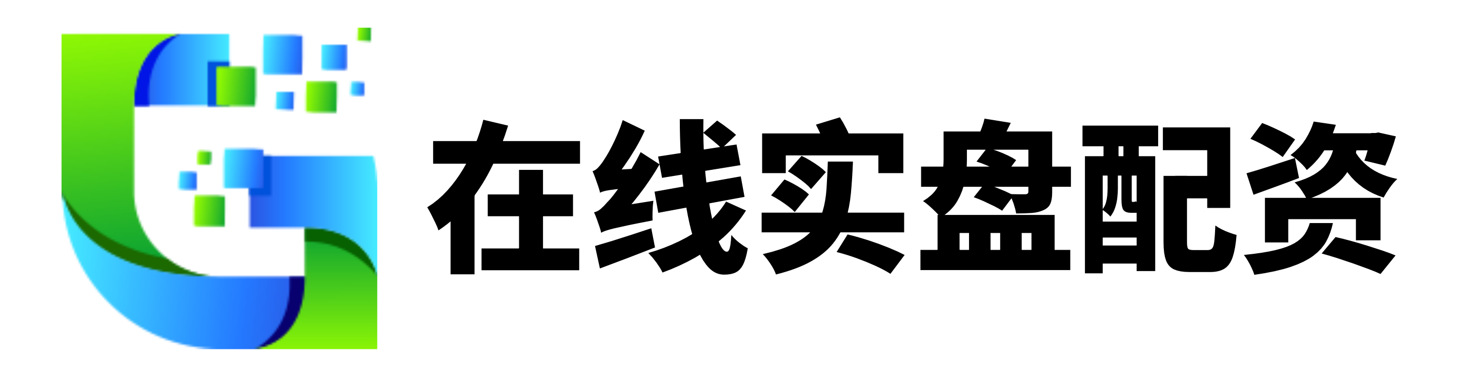 长胜证券